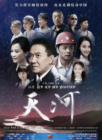 亚洲欧美一区二区三区二厂